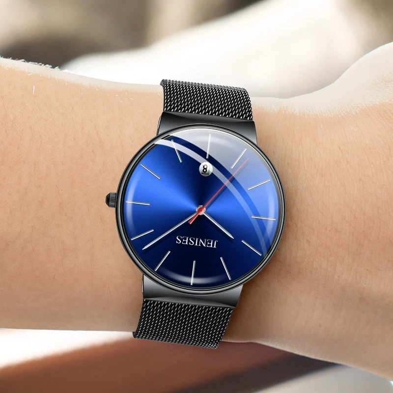 Часы мужские ультратонкие из стальной сетки |