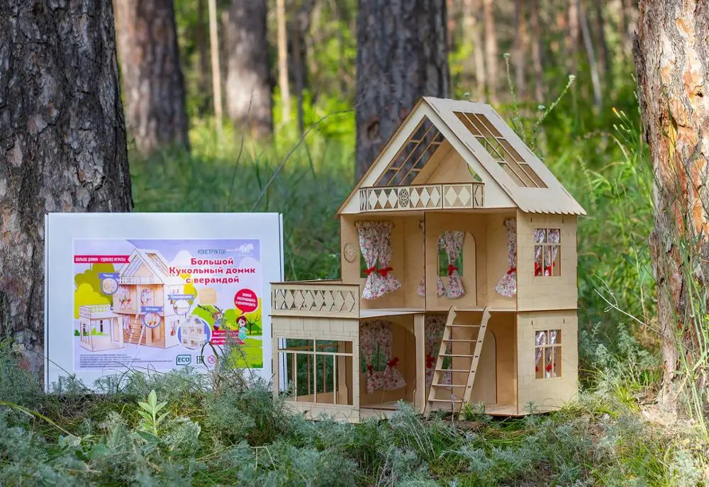 Конструктор большой фанерный кукольный домик с верандой 48*48*67 см Деревянный