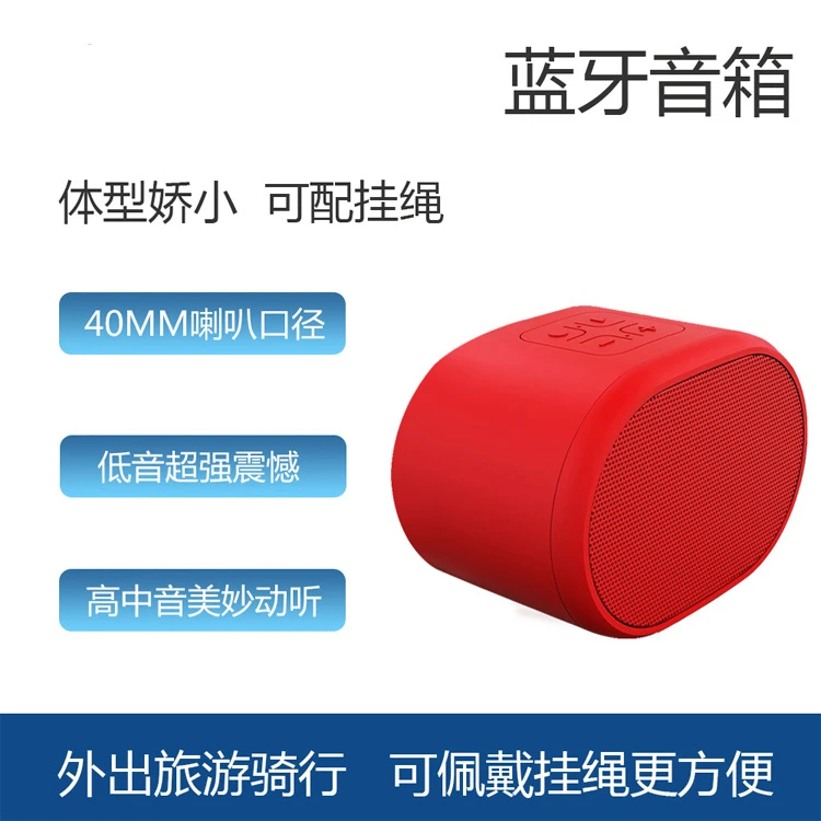 Беспроводная bluetooth колонка Tws5.0 K3 умный портативный мини динамик для настольного