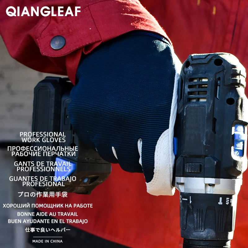 QIANGLEAF Leather Industrial Safety Gloves Wear-resistant Safe Protect Working Men Summer Breathable Wholesale 3pairs 508 | Безопасность