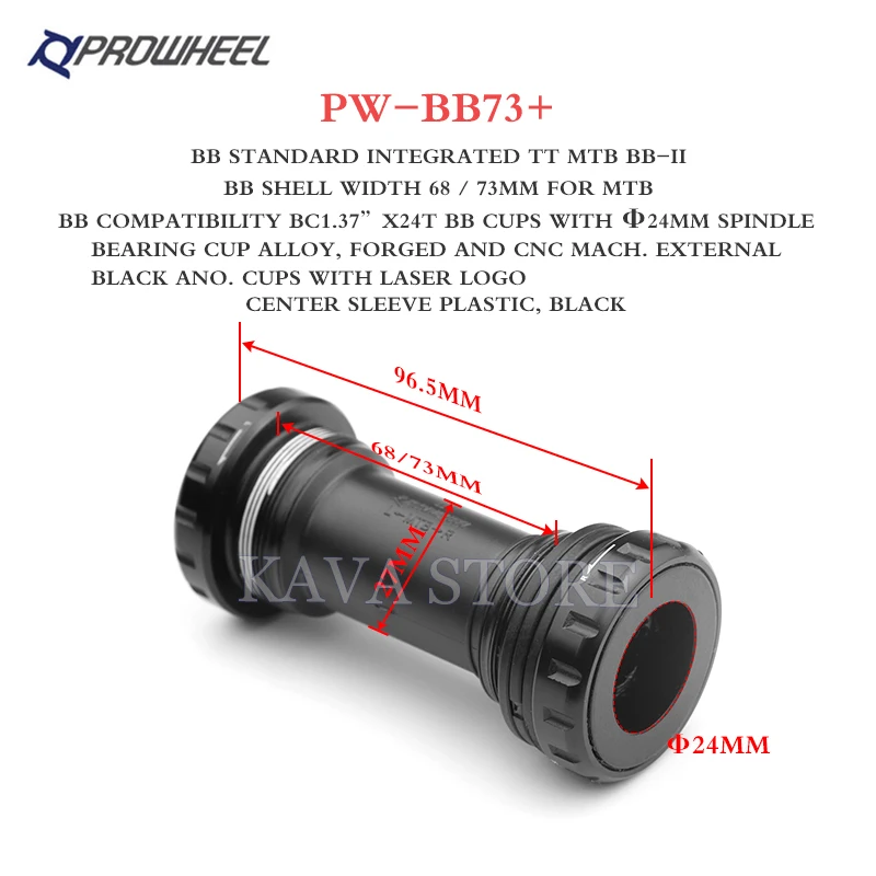 Prowheel велосипедов MTB 10/11 Скорость диаметра окружности болтов (170 мм с звездочек