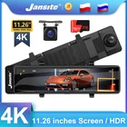 Видеорегистратор Jansite, 11,26 дюйма, 4K, с сенсорным экраном, 3840x216, 0P