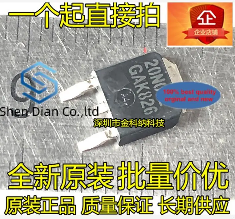 10 шт., 100% оригинальные новые фонари IPD20N03L 20N03L TO-252 30V 20A FET