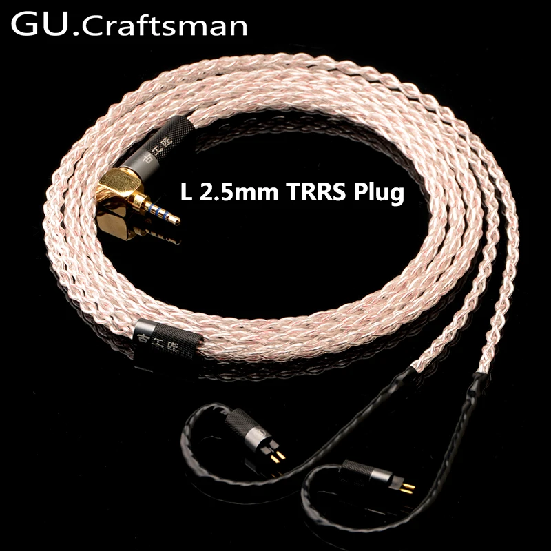 GUCraftsman 5n OFC с серебряным 0,78 мм 2Pin VE6 король эльфов KXXS 64 аудио Oriolus TFZ ZS JH11/JH3X обновление наушников