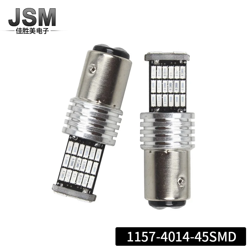 Автомобильный светодиодный декодирующий фонарь заднего хода 1156-4014-45smd T15 / T20