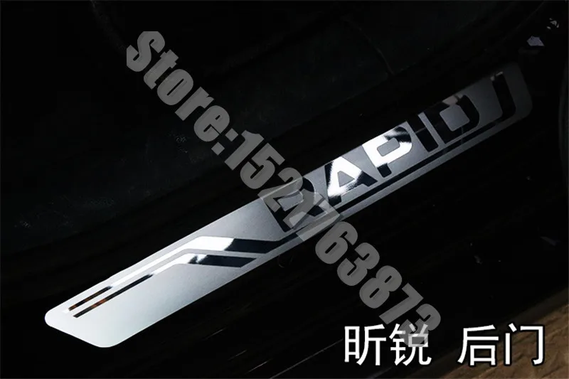 Оригинальная ультратонкая Накладка на порог из нержавеющей стали для Skoda Rapid