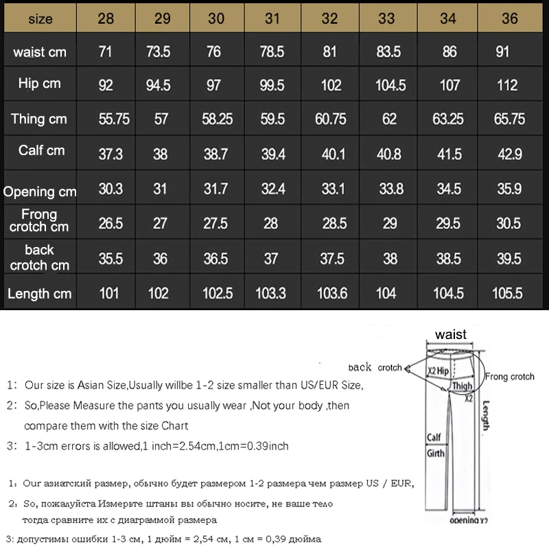 

2021 Men jeans denim brand Korean street style large gondola men trousers stretch long jeans pencil men pants