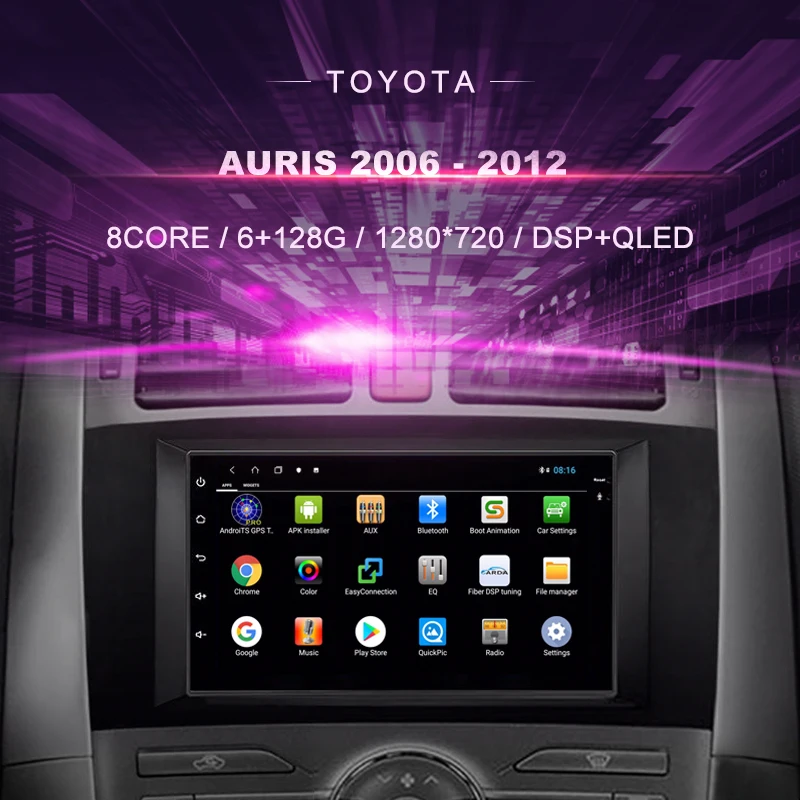 

Car DVD For Toyota Auris 2006 - 2012 Car Radio Multimedia Video Player Navigation GPS Android 10.0 Double Din