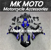 motorcycle fairings kit fit for yzf r1m r1 2015 2016 2017 2018 2019 bodywork set high quality abs injection black blue green