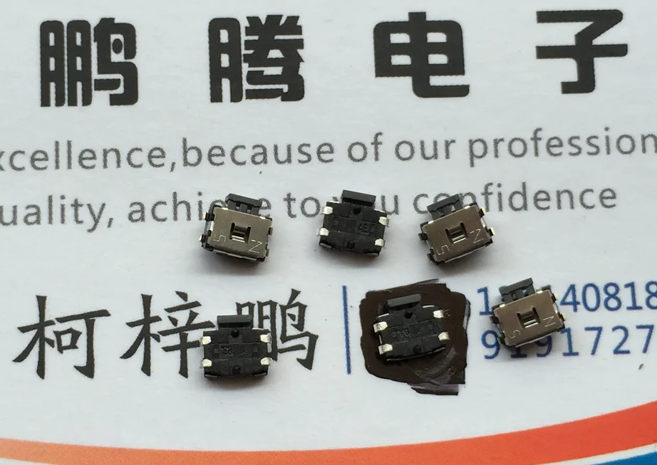 

10PCS/lot Original Panasonic EVQPUD02K middle tortoise touch switch 4.7*3.5 patch 4 feet foot side button