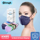 10-100 шт. ffp2mask kn95, сертифицированные маскариллы fpp2, одобренная ffp2повторно используемая маска kn95 ffp2, маскариллы респираторные fpp2 ffp3