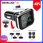 Автомобильная система контроля давления в шинах TPMS, система сигнализации, прикуриватель, USB-дисплей, Автомобильный датчик безопасности, декоративные аксессуары