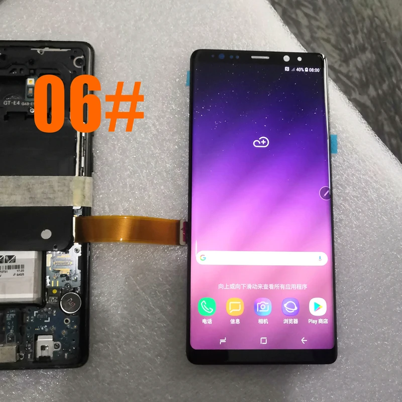 100% протестированный для SAMSUNG GALAXY Note 8 LCD Note8 дисплей кодирующий преобразователь
