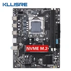 Материнская плата Kllisre X79 LGA1356, с поддержкой серверной памяти REG ECC NVME M.2 и процессора xeon E5