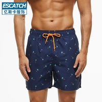 mens new printed shorts summer quick drying beach pants broken flowers loose swimming water sports fitness running vacation