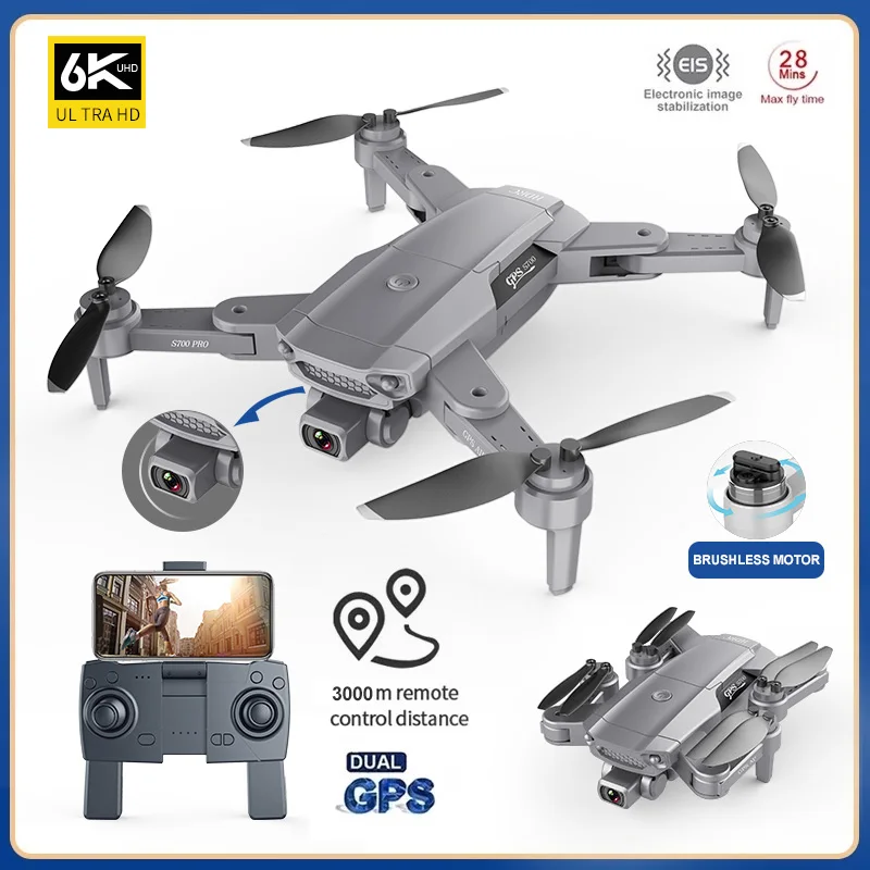 

Квадрокоптер JINHENG Радиоуправляемый, GPS, 6k, HD, двойная камера