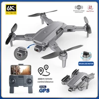 jinheng rc drone gps 6k professional hd dual camera brushless aerial photography 5g wifi foldable quadcopter 3km distance gifts