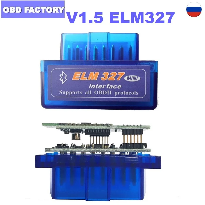ELM327 PIC18F25K80 OBD2 сканер Bluetooth OBD V1.5 Диагностический интерфейс считыватель кодов 327 BT