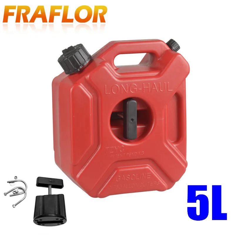 5L Red With Lock Красный, зеленый, черный, 5л топливный бак, бензиновые банки, бочки, запасные контейнеры для газа, антистатические канистры, канистры, Polaris, топливный бак, упаковка, канистры - Название цвета: 5L Red With Lock