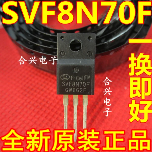 Svf8n70fg 8n70 TO220F-3 Pin новый импортный полевой транзистор с прямой вилкой Триод |