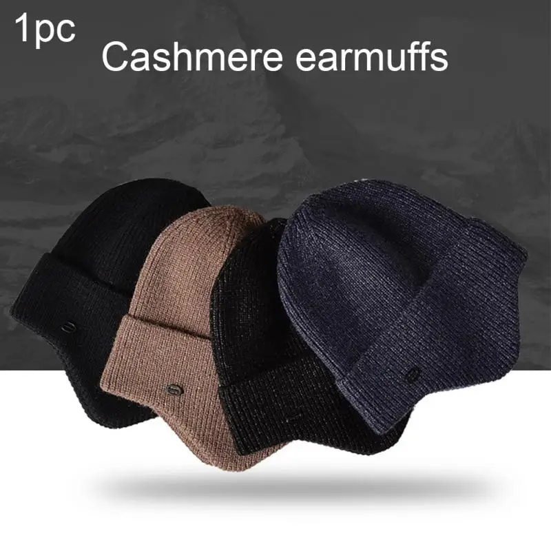 Вязаная шапка для мужчин и женщин однотонная улицы эластичная Лыжная