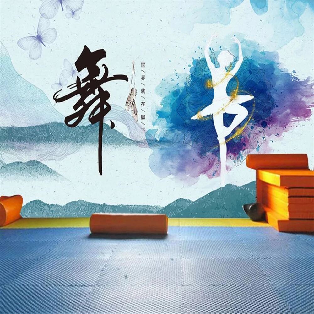 Фотообои Milofi большие чернильные для креативного танца классные | Обустройство