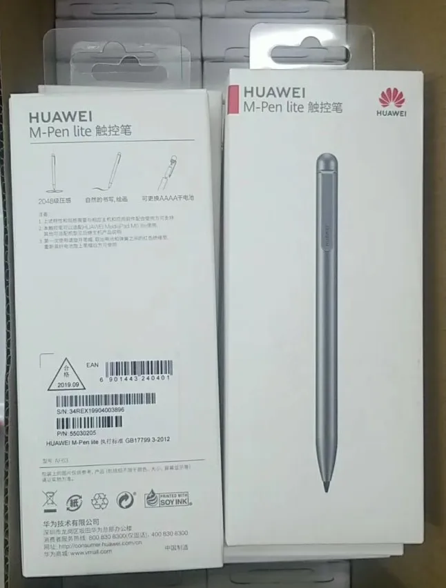 Чехол для HUAWEI MatePad 10 8 дюйма MediaPad M6 умная Магнитная клавиатура Кожаная подставка