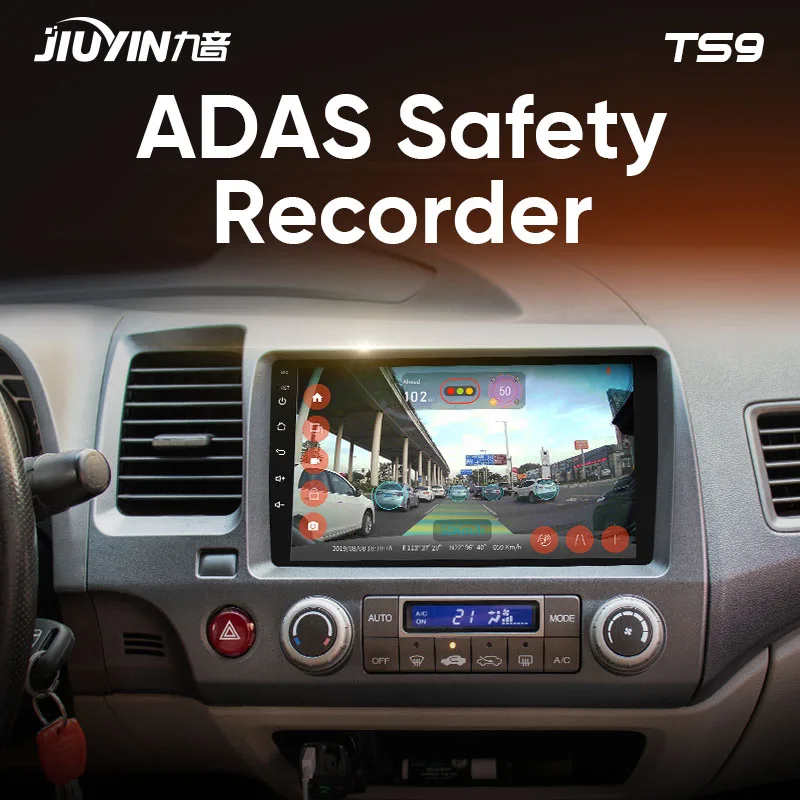 Автомагнитола JIUYIN для Honda Civic 8 2005 2012 мультимедийный видеоплеер с GPS навигацией 2 Din