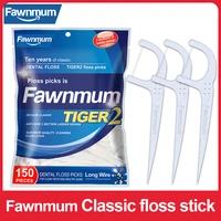 fawnmum wanghu 150pcs dental floss family pack high capacity interdental toothbrush clean teeth toothpick superfine dental floss