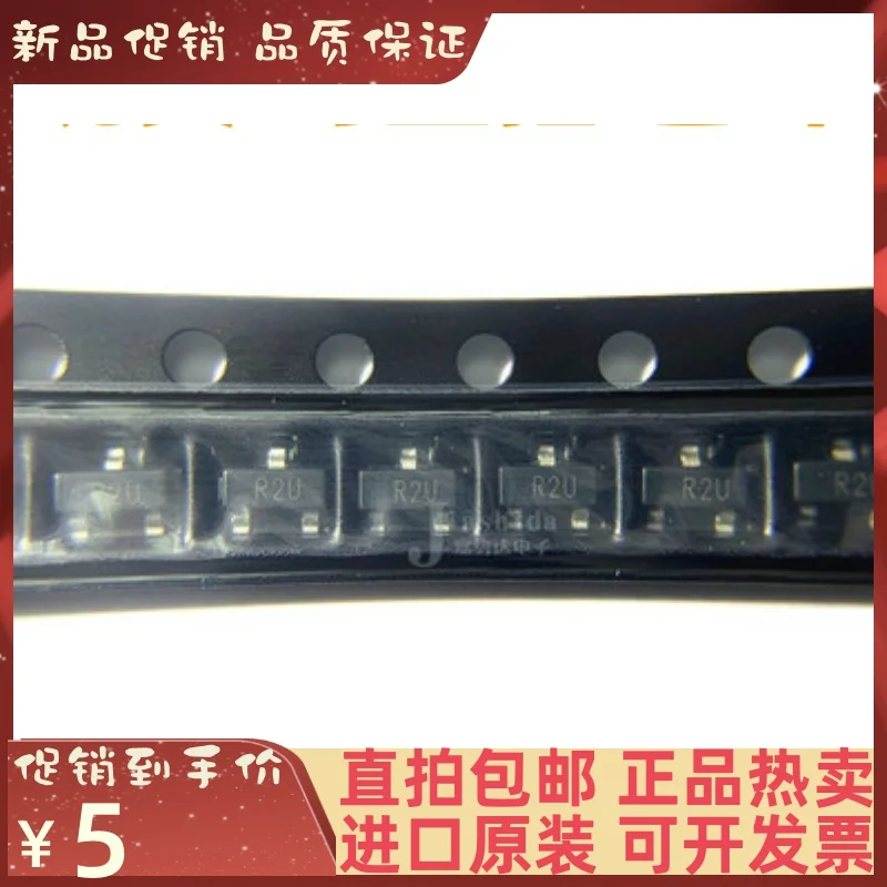 

Free shipping ADR5043BRTZ-REEL7 :R2U SOT-23-3 10PCS