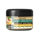 Продукт для выпадения волос, 30 мл, марокканская маска для защиты поврежденных волос, мощные корни для уменьшения выпадения волос, продукты для роста волос TSLM2