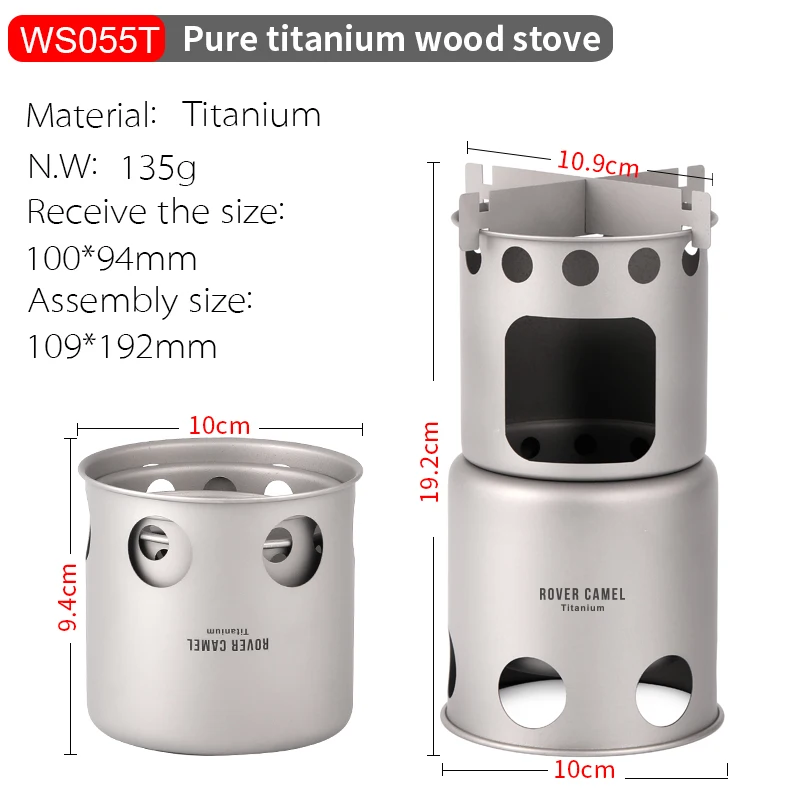 Rover Camel уличная походная Сверхлегкий Титан дровяная печь Открытый Отдых