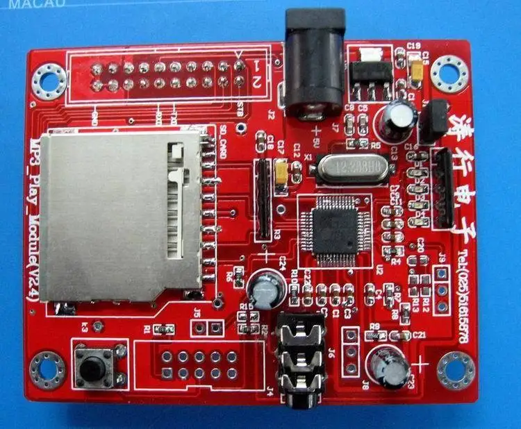 

Модуль MP3 (V2.4), проигрыватель SD-карты, последовательное управление портом RS232, воспроизведение выбора