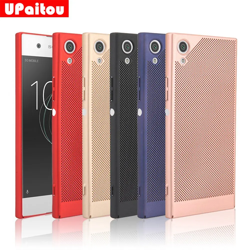 Чехол UPaitou с сетчатой окантовкой для Sony Xperia XA1 Жесткий ПК задняя крышка две