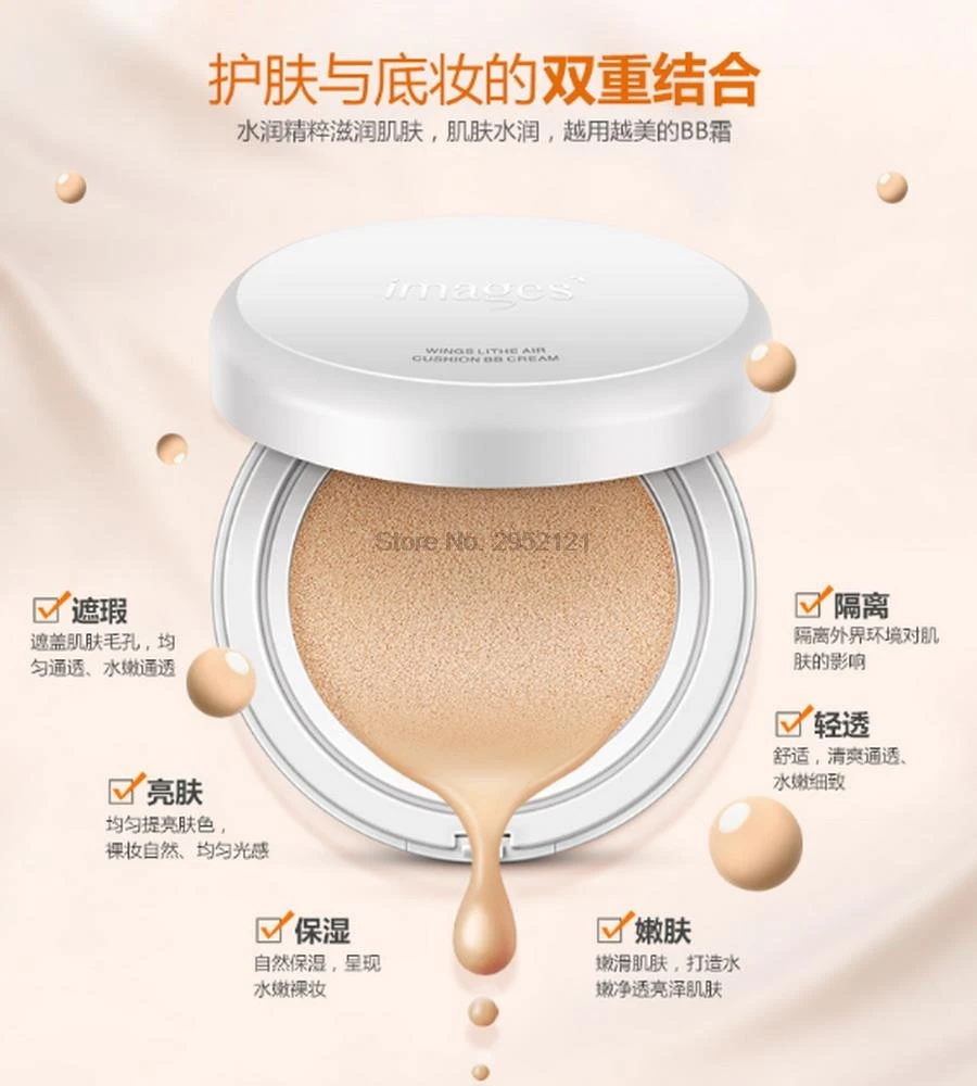 50 шт. корректор BB с воздушной подушкой для жирной кожи|nude concealer|cream concealerconcealer cream |