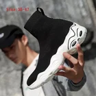 Кроссовки-носки для мужчин и женщин, Брендовые повседневные дышащие ботинки, Нескользящие, на платформе, черные, на осень