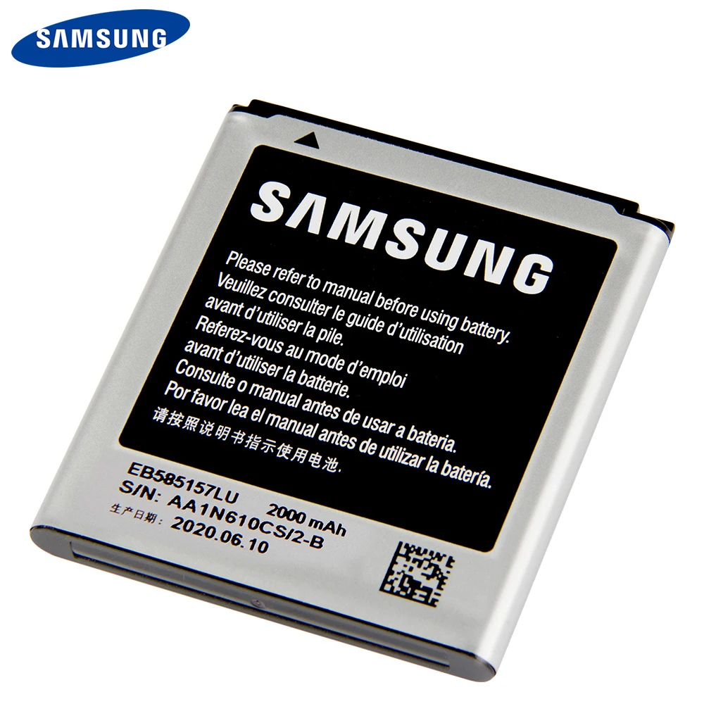 Оригинальный аккумулятор для Samsung EB585157LU GALAXY Beam i8530 i8558 i8550 i8552 i869 i437 G3589 :J2 внешний 2000