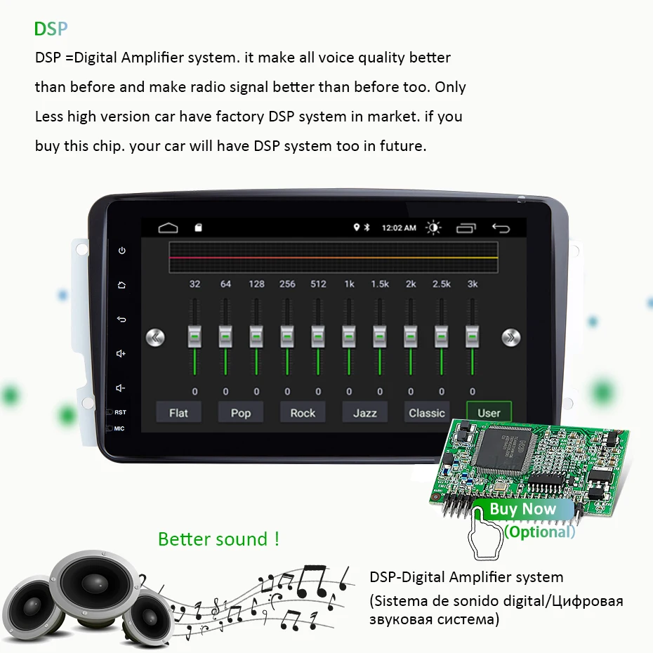 DSP ips 2 Din Android 10 автомобильный DVD Мультимедиа gps для Mercedes/Benz/CLK/W209/W203/W208/W463/Vaneo/Viano/Vito Авто Радио Аудио obd2