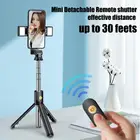 Селфи-палка Handhel, складная, с кольцом для подсветильник Ки, Bluetooth, дистанционным управлением