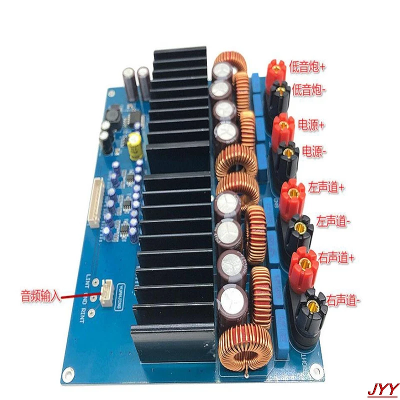 Плата цифрового усилителя мощности высокой 600 Вт/3 ом + 2*300 Вт/6 Ом TAS5630 2 1 (1200 Вт) |