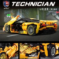 new high tech car series 1128pcs 720s super racing sports car building blocks moc bricks toys for boys famous vehicle model kits