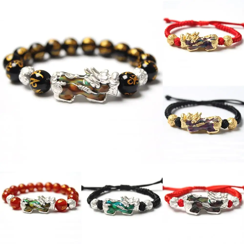 Мужской браслет новый золотой PIXIU мужской с бусинами для пары приносит удачу