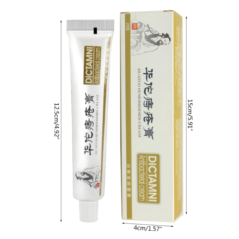 20 г травяное зеркальное эффективное лечение внутреннего геморроя сваи внешней