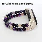 Ремешок correa для Xiaomi band 3 4 5 6, сменный Браслет с бусинами для Miband 6, аксессуары для наручных часов