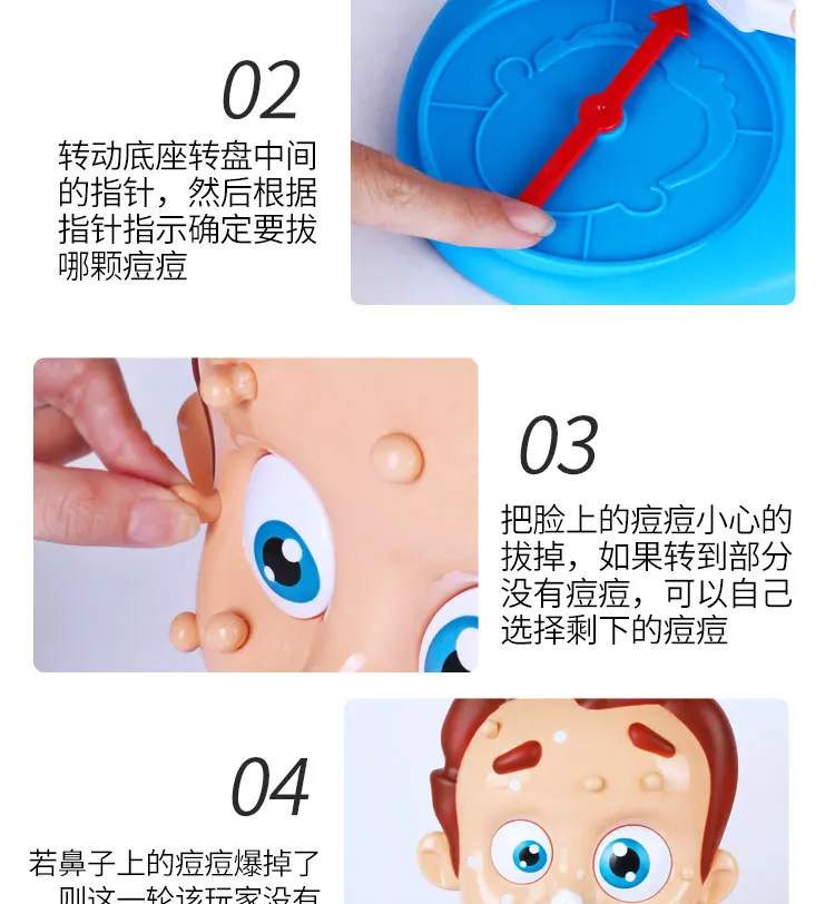 Забавные игрушки Squeeze Acne Toy Popping Puple Pete для родителей и детей, настольные игры, спрей для воды, новинка, приколы, забавные детские игрушки, подарок