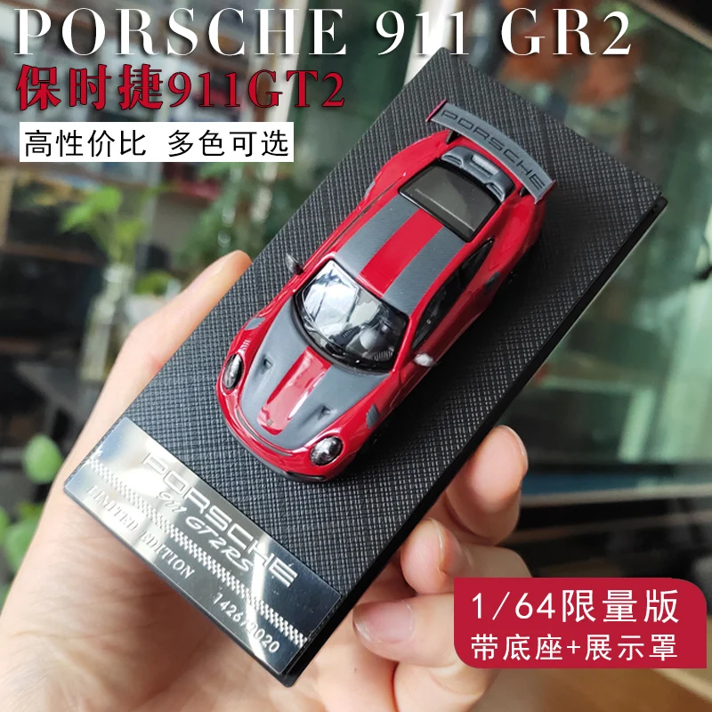 

1:64 PorscheS 911 GT2 RS Sports car Limited simulation alloy car model collection toy