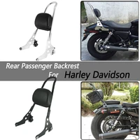 motorcycle rack sissy bar rear passenger backrest cushion pad motorcycle luggage for sportster xl883 xl1200 xl 883 1200 48 xl