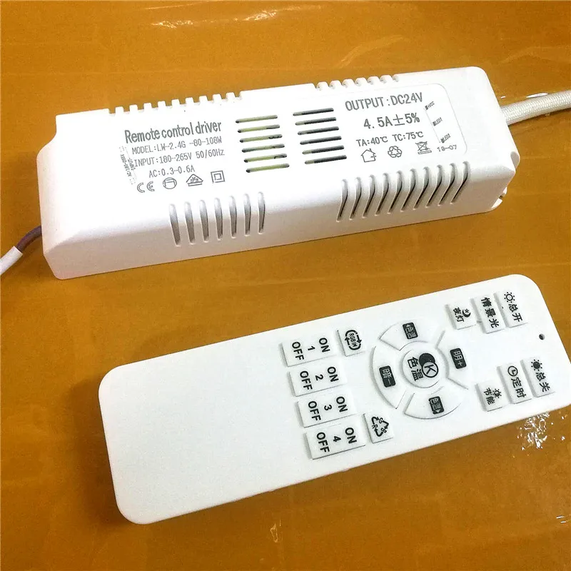 AC220V в 24V OUT 108w Светодиодная лента 2,4G дистанционное управление низковольтный источник питания