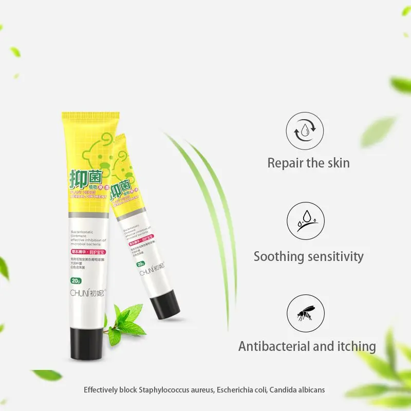 Антиприуритическая мазь Антибактериальная стерилизация снимает зуд