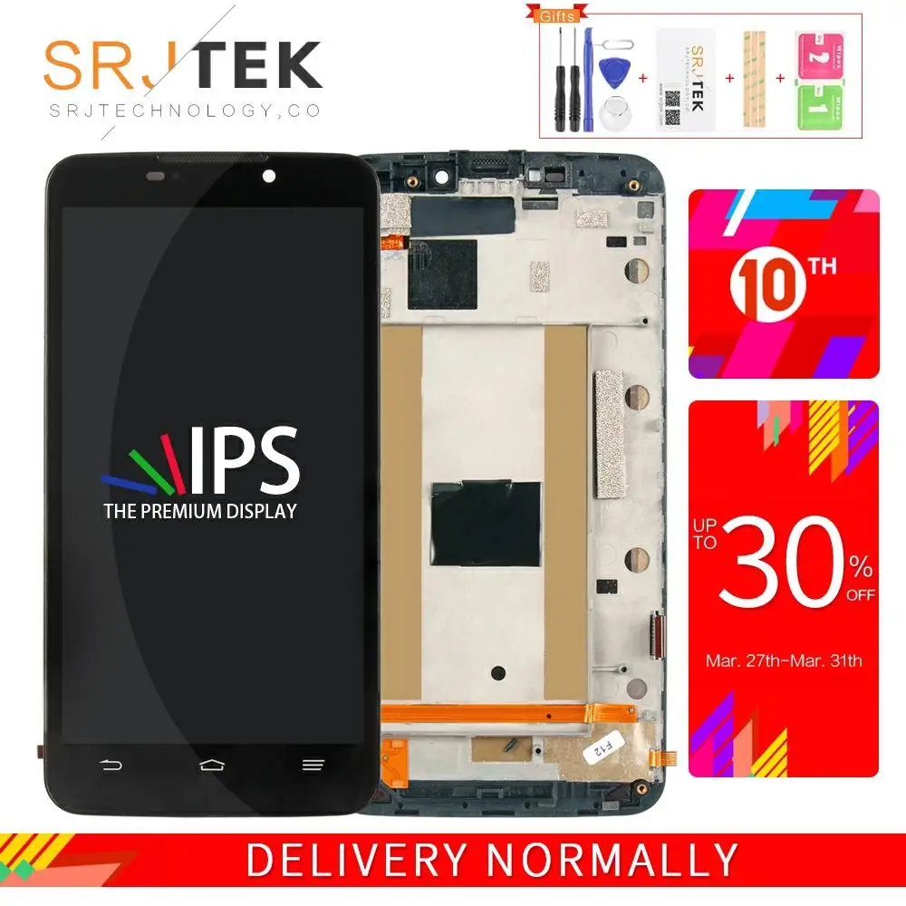 Srjtek 5 7 &quotдля ZTE N9520 ЖК дисплей сенсорный экран дигитайзер сенсор в сборе с рамкой